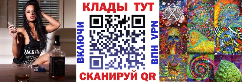 Купить Власиха АМФ А ПВП ГАШИШ Меф мяу мяу Конопля