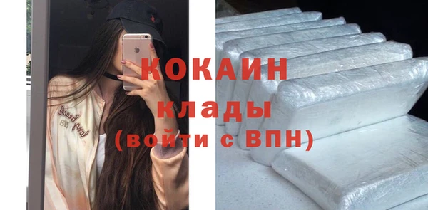 СК Среднеколымск