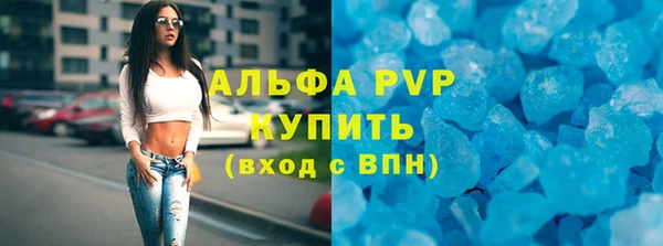 2c-b Новокубанск