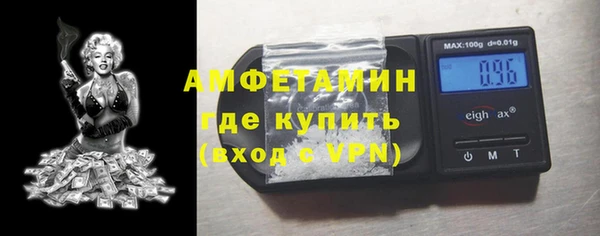 ГАЛЛЮЦИНОГЕННЫЕ ГРИБЫ Новодвинск