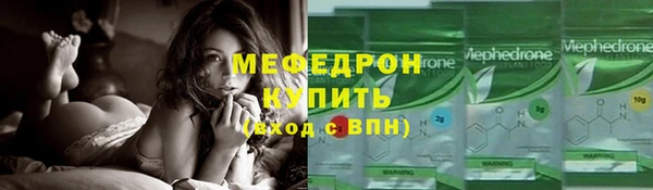 ГАЛЛЮЦИНОГЕННЫЕ ГРИБЫ Новодвинск