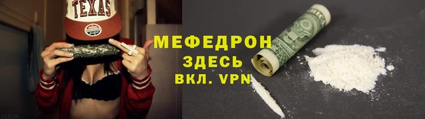 марки nbome Новозыбков