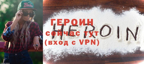 ГАЛЛЮЦИНОГЕННЫЕ ГРИБЫ Новодвинск