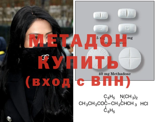 ГАЛЛЮЦИНОГЕННЫЕ ГРИБЫ Новодвинск
