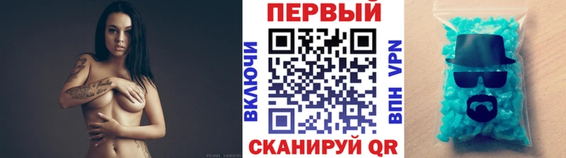 сколько стоит  Власиха  МЕТАМФЕТАМИН витя 